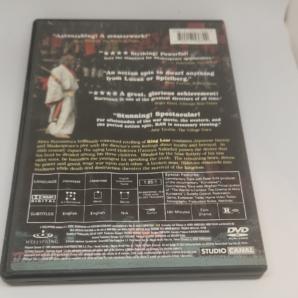 Ran DVD The Masterworks Edition - Picture 2 of 3